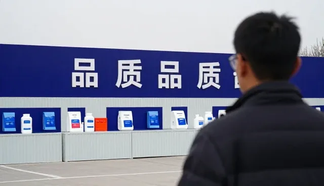 社区服务站使用能力建设需要注意什么?