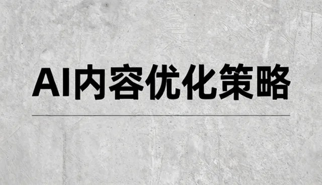 纳米级碳酸钙粉体生产中的关键选型考量